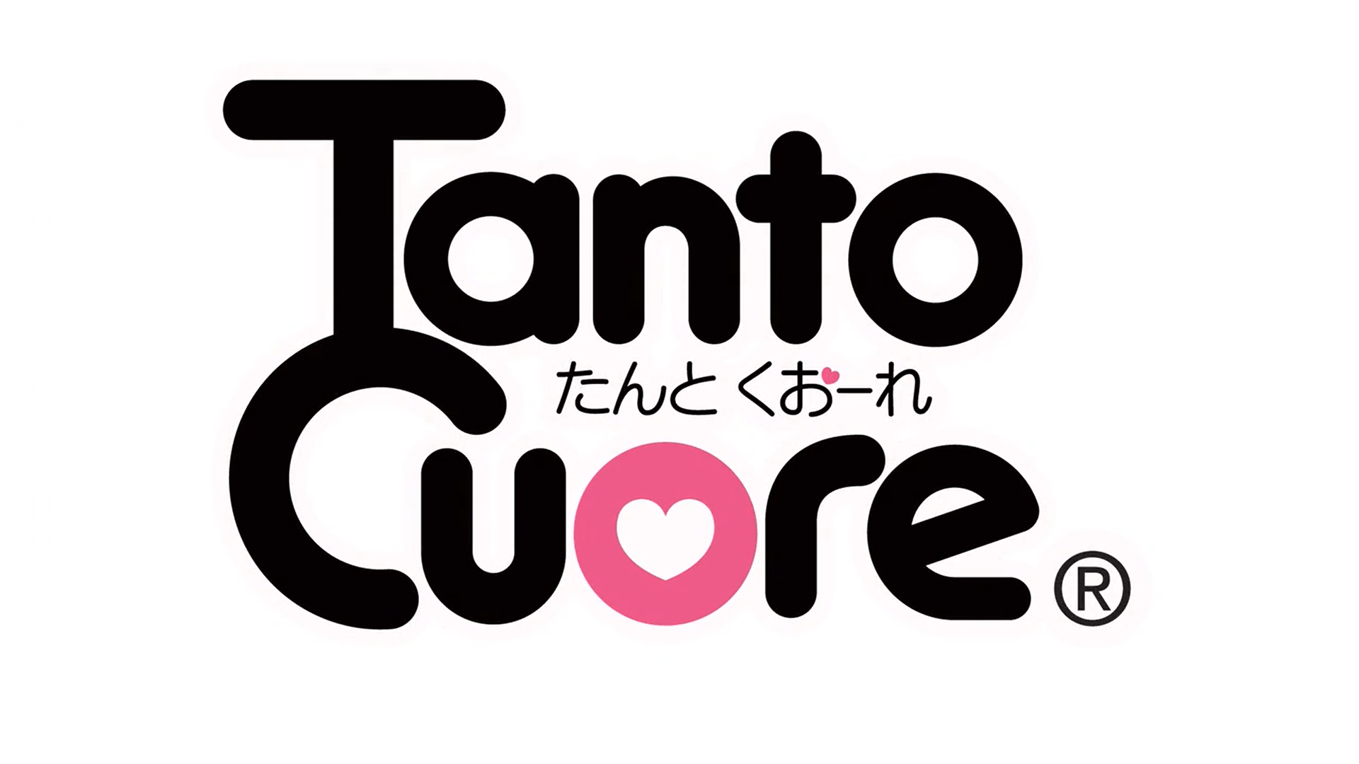 桌遊 Tanto Cuore