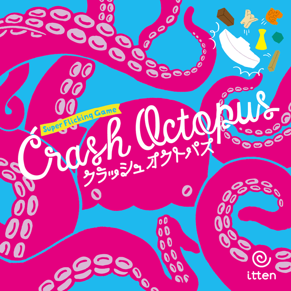 桌遊 Crash Octopus