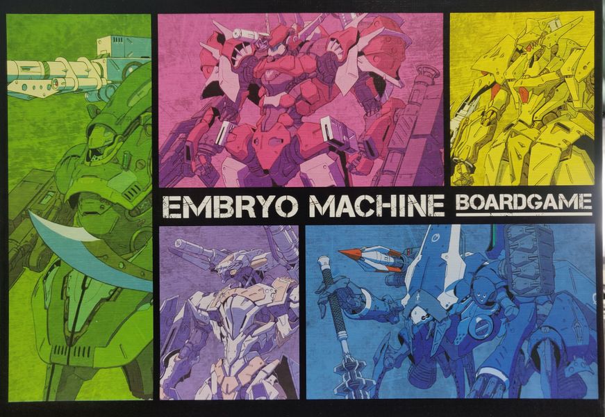 桌遊 Embryo Machine