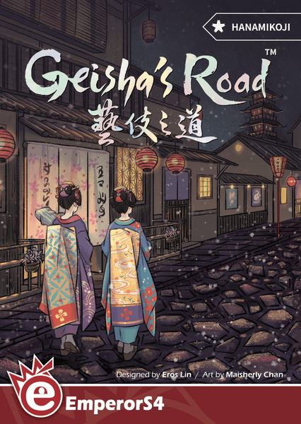 Hanamikoji: Geisha’s Road